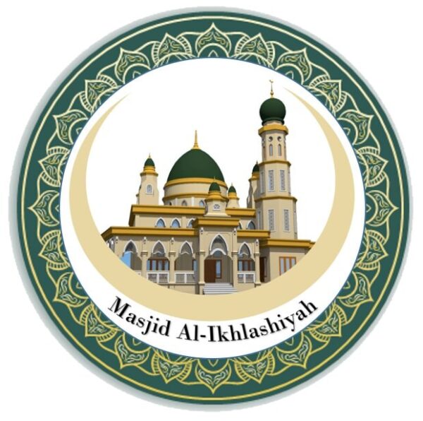 Masjid Al-Ikhlasiyah